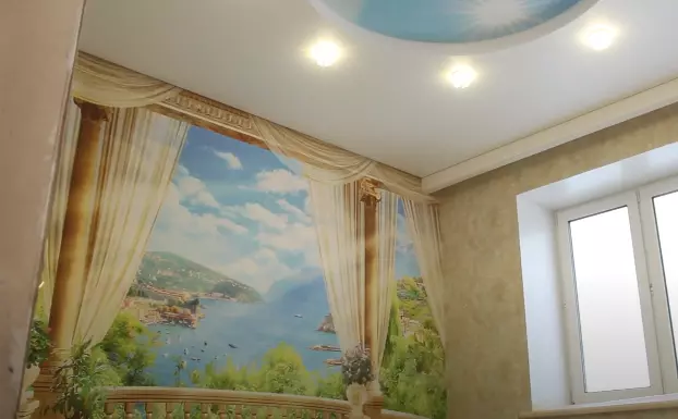 Миасс, , фото 3